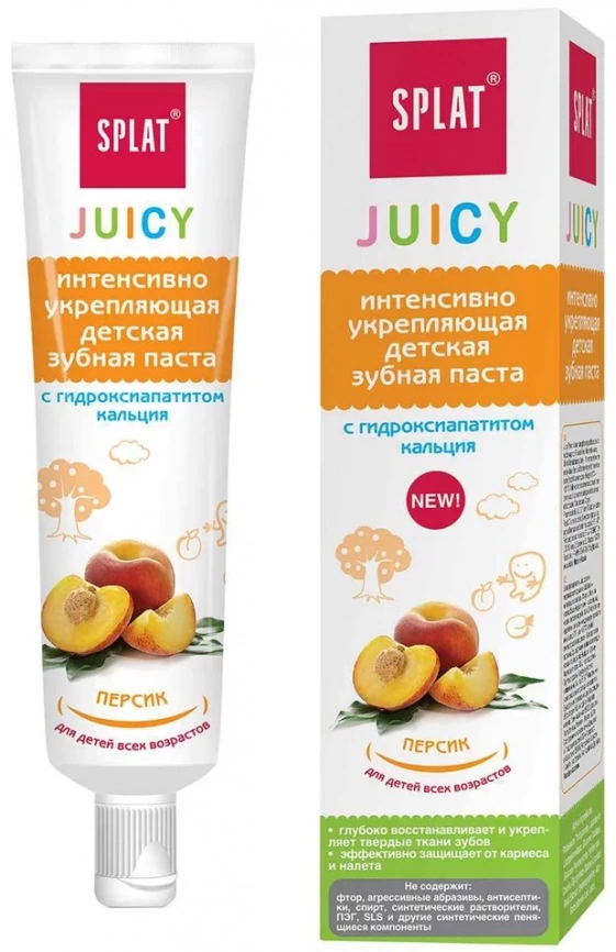 JuicuTutti-Frutti  35мл фото 1