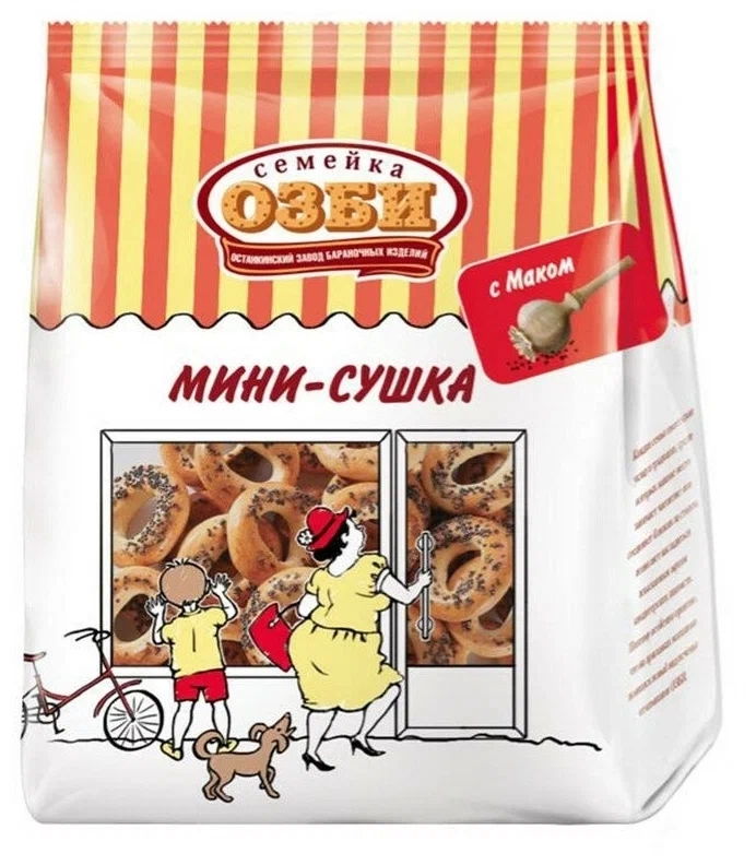 Сушка Диетикна фруктозе с маком 250 гр фото 1