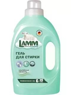 Гель д/стирки Альпийская свежесть 1.3л фото 1
