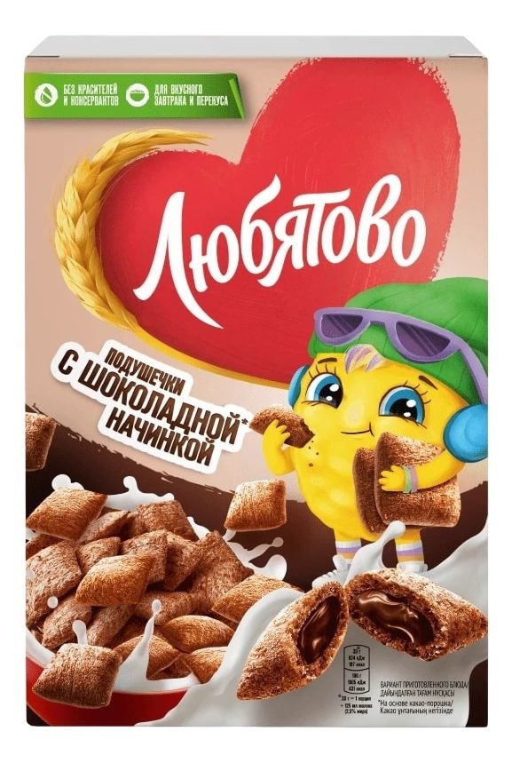 ГотЗавтрак Подушечки с шоко начинкой 220г фото 1