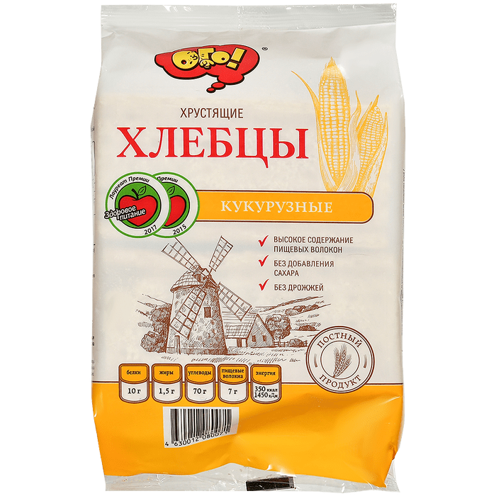 Хлебцы Кукурузные 75г фото 2