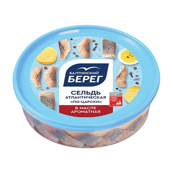 Сельдь филе кус в масле По-Царски 400г фото 1