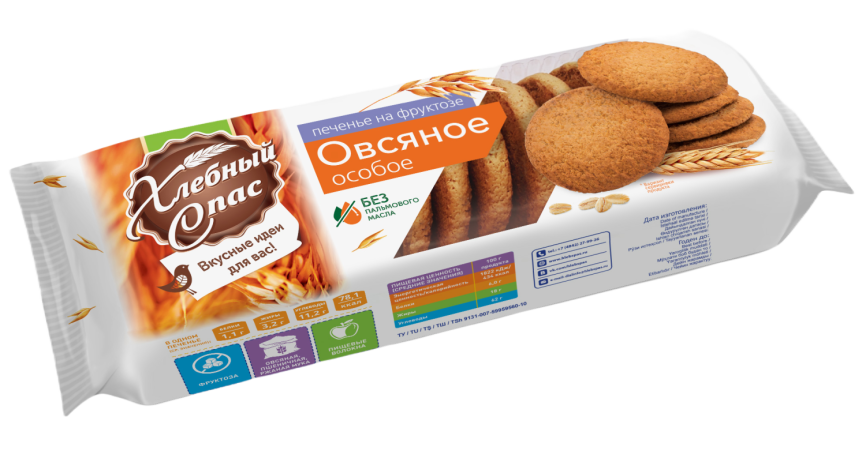 Печенье Овсяное особое на фруктозе 250г фото 2