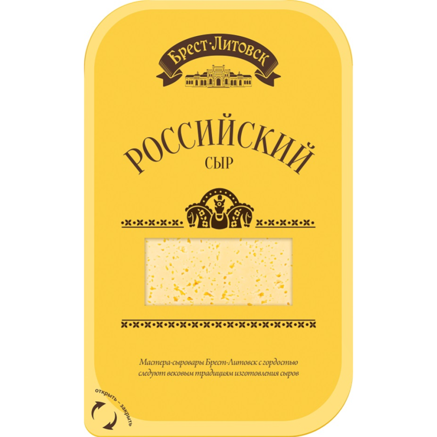 Сыр Российский 50 % 150г нарезка фото 1
