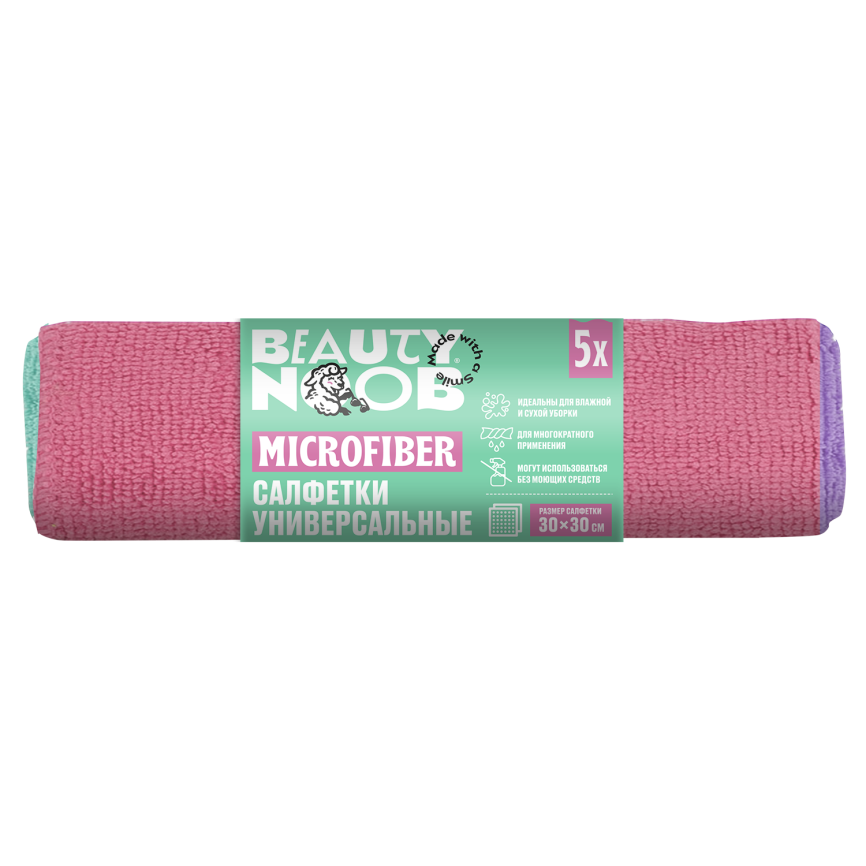 Салфетки из микрофибры 5шт фото 1