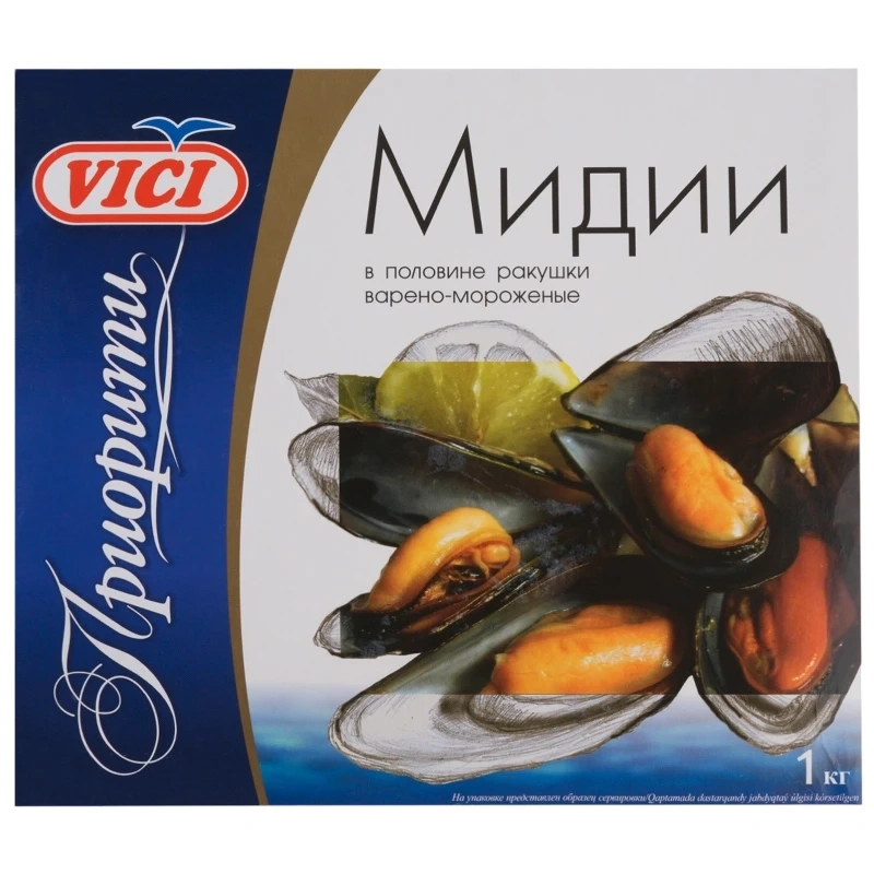 Мидии  Чилийские в/м VICI вес фото 1