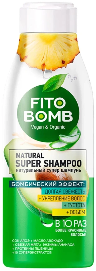 Шампунь жен FitoBomb Свежесть 250мл фото 1