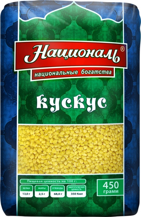 Кускус 450г фото 2