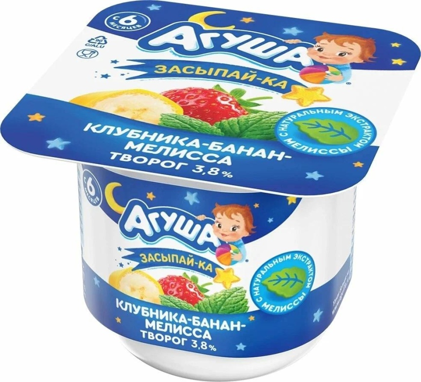 Творог Засыпайка КлубБан+Мелиса 3.8% 100г фото 2