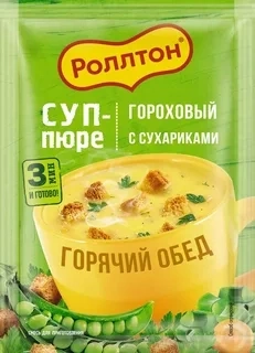 Суп-пюре гороховый с сухариками 21г фото 1