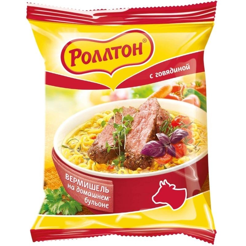 Вермишель с вкусом говядины 60г фото 1