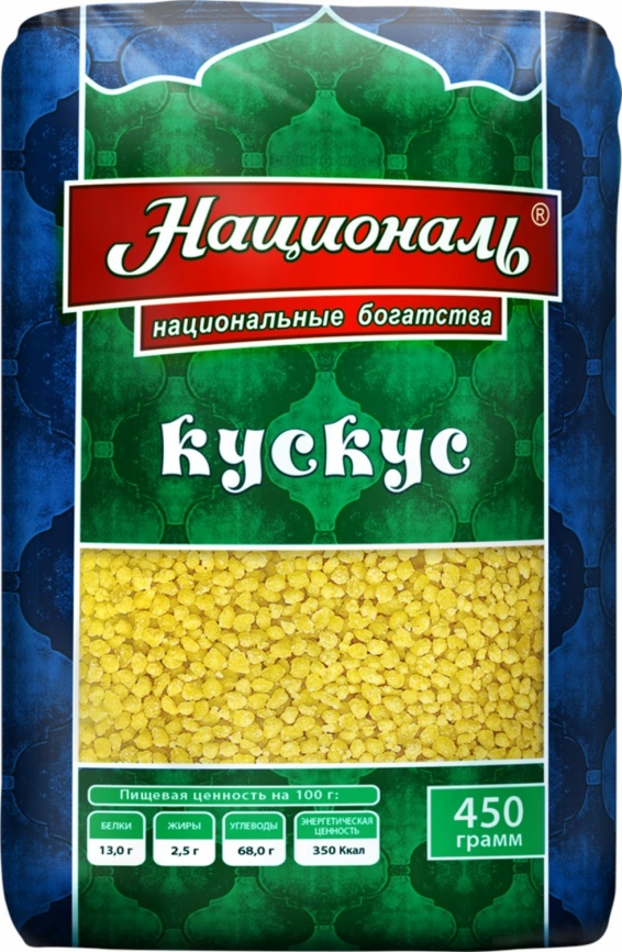 Кускус 450г фото 1