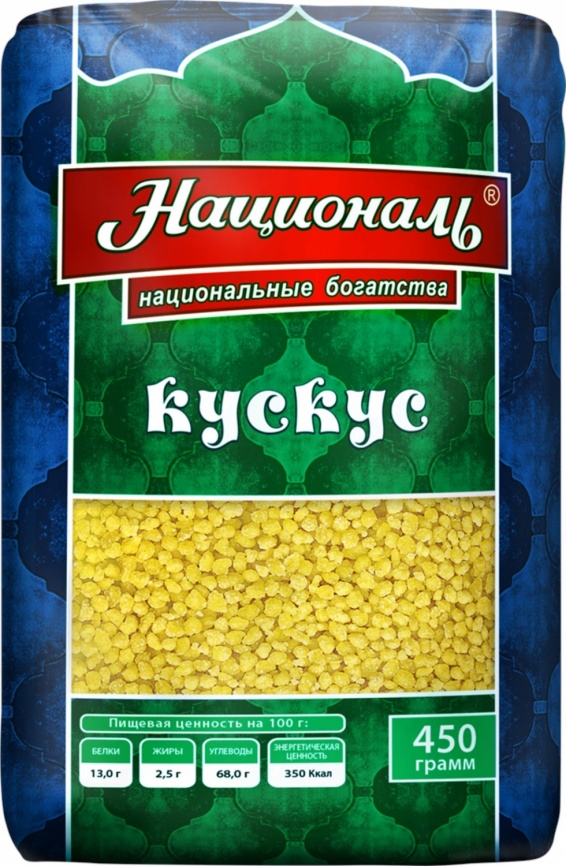 Кускус 450г фото 1