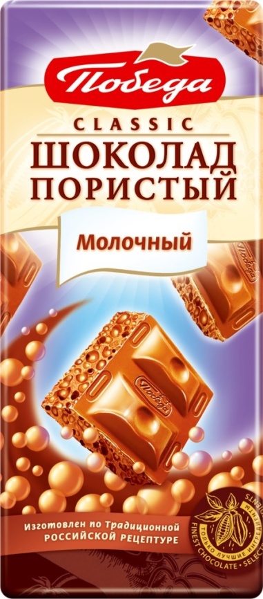Шоколад пористый молочный 65г фото 1