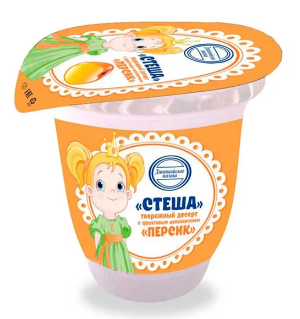 Десерт Стеша персик 5% 100г ст фото 1
