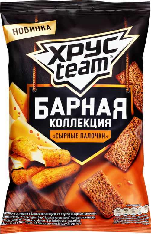 Сухарики Барные сырные палочки 70г фото 1