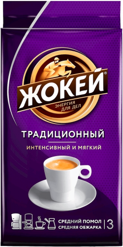 Кофе традиционный 100г фото 1