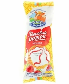 Рожок Пломбир с клубничным джемом 120г фото 1