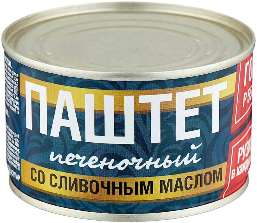 Паштет печёночный со сливочным маслом 230г фото 1