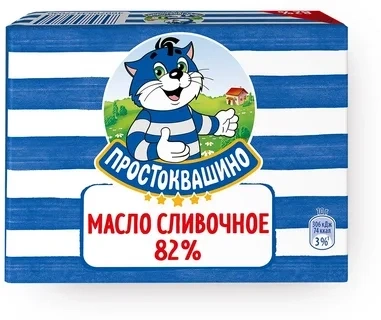 Масло сливочное Традиционное 82% 180г фольга фото 1
