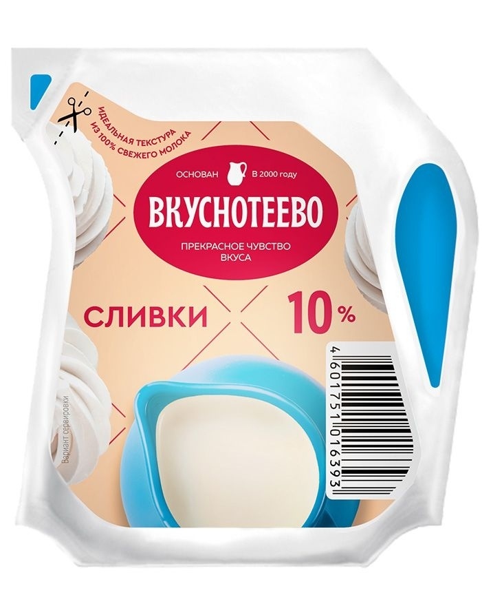Сливки ультрапаст 250г 10% LP фото 2