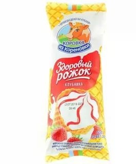 Рожок Пломбир с клубничным джемом 120г фото 2