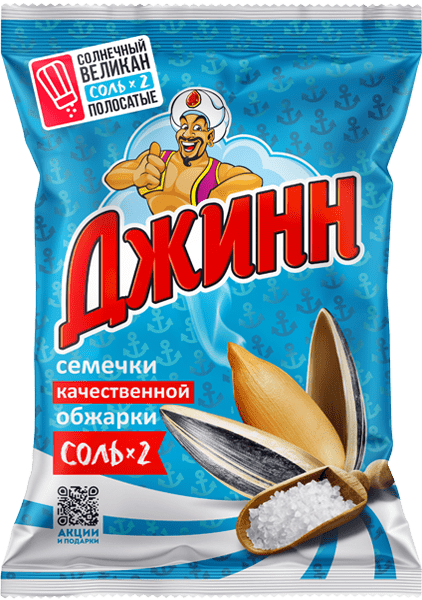 Семечки подс СолнечВеликан соль 200г фото 2
