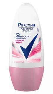 Део-ролик жен Сухость пудры 50мл фото 1