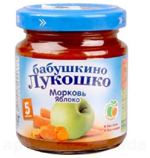 Пюре яблочное с морковью. 100 г фото 1