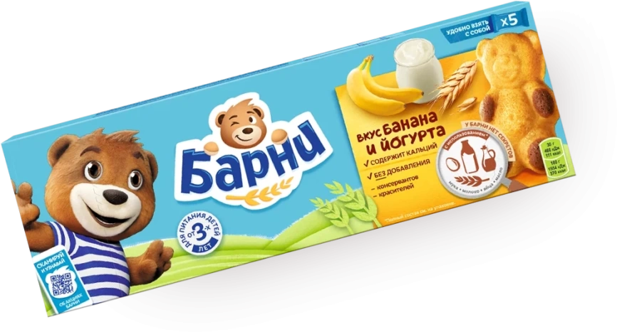 Бисквит Барни банан-йогурт 150г фото 1