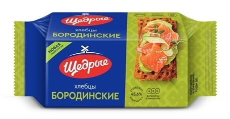 Хлебцы Бородинские 100г фото 2