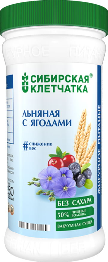 Клетчатка Льняная с ягодами (банка) 280 г. Сибирская клетчатка фото 1