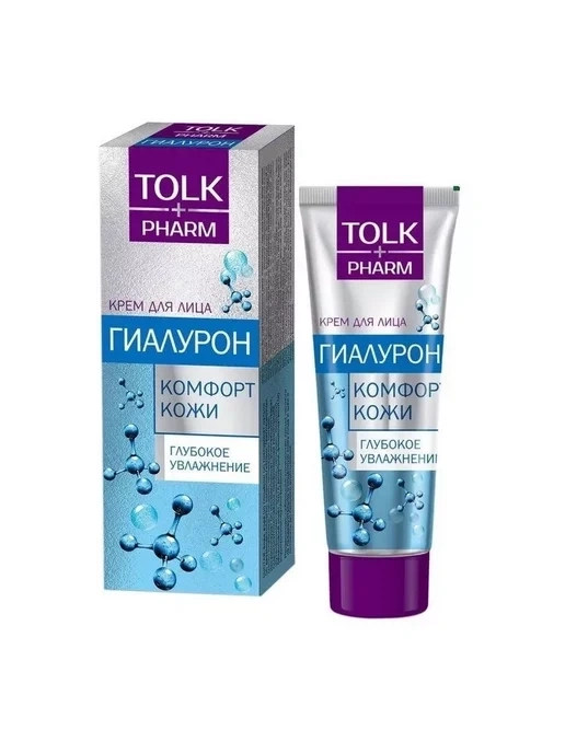 Крем д/лица Гиалурон плюс 40мл Весна ПКК ОАО фото 1