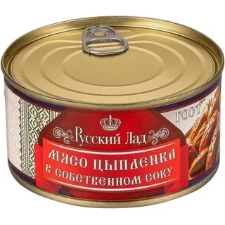 Мясо цыпленка в с/с 325г ж/б фото 1