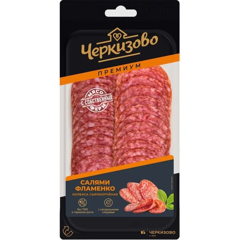 Салями Фламенко с/к н/о в/с нарезка 100г фото 1