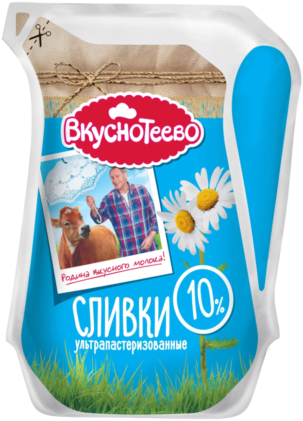 Сливки ультрапаст 250г 20% LP фото 2