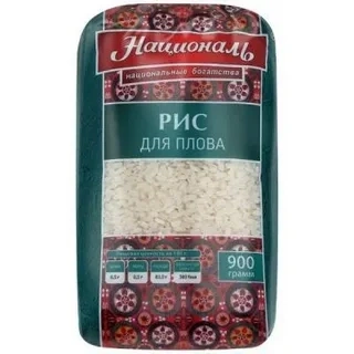 Рис для плова 900г фото 1