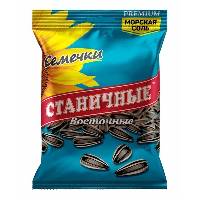Семечки Станичные соленые 150г фото 2
