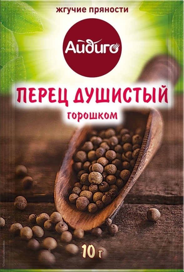 Перец душистый (горошек) 10г фото 1