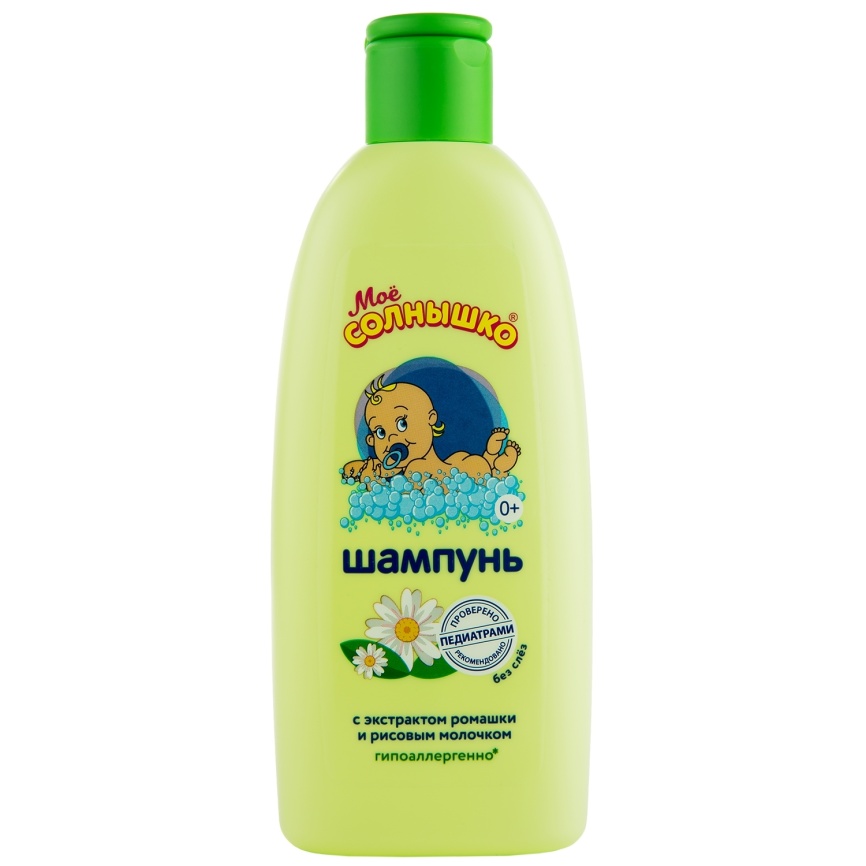 Шампунь с ромашкой  (с рождения)  200мл Аванта фото 1