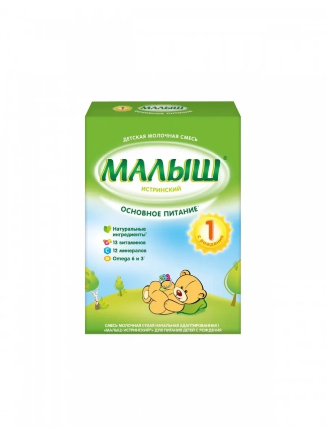 Молочная смесь Малыш 1 350г фото 1