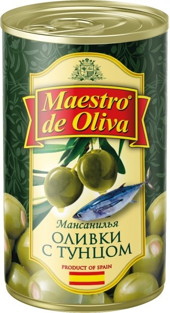 Оливки с тунцом 300мл фото 1