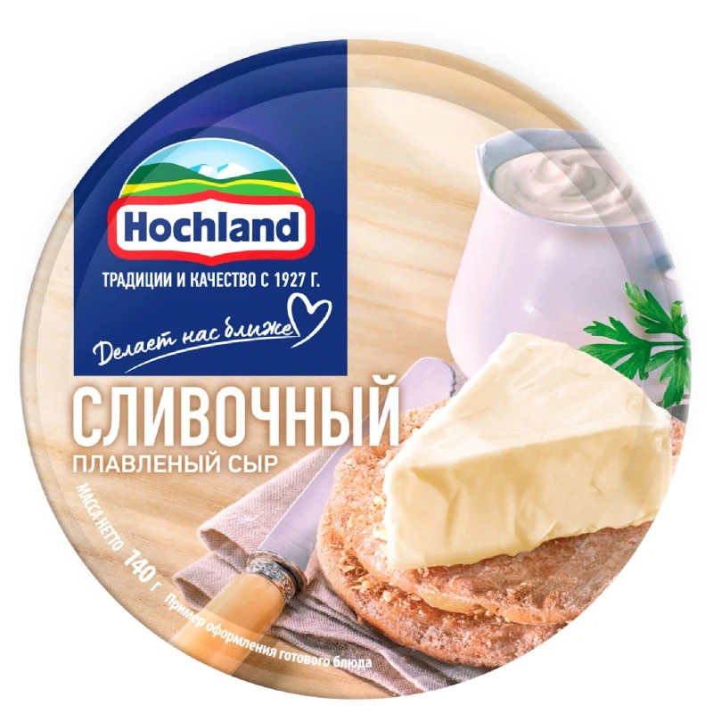 Сливочный 140г фото 2