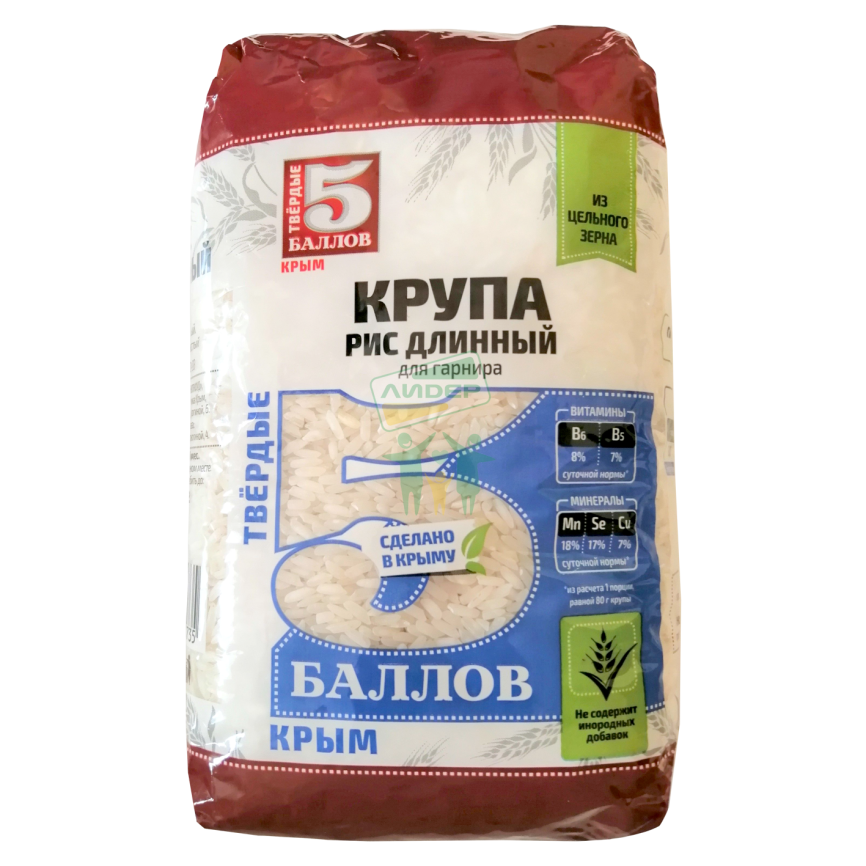 Рис длиннозёрный 800г фото 1
