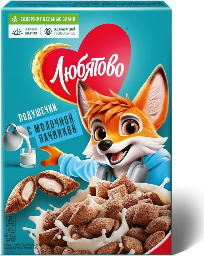 ГотЗавтрак подушечки с молочной начинкой 220г фото 2