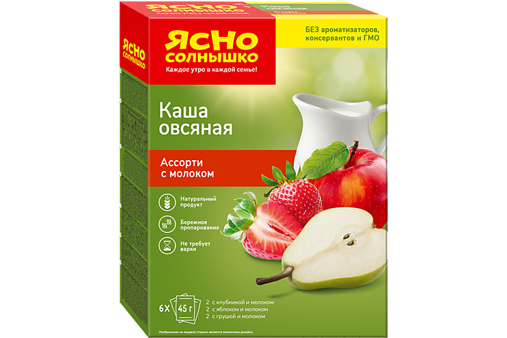 Каша овсяная с молоком 270г фото 1