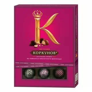 Конфеты Ассорти темн/молоч 110г фото 2