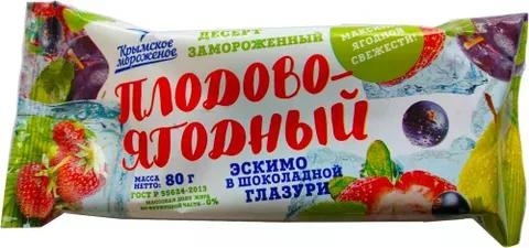 Десерт Плодово- ягодный 70г фото 2