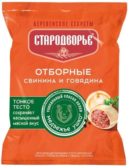 Пельмени Отборные из свинины и говядины 430 гр фото 1