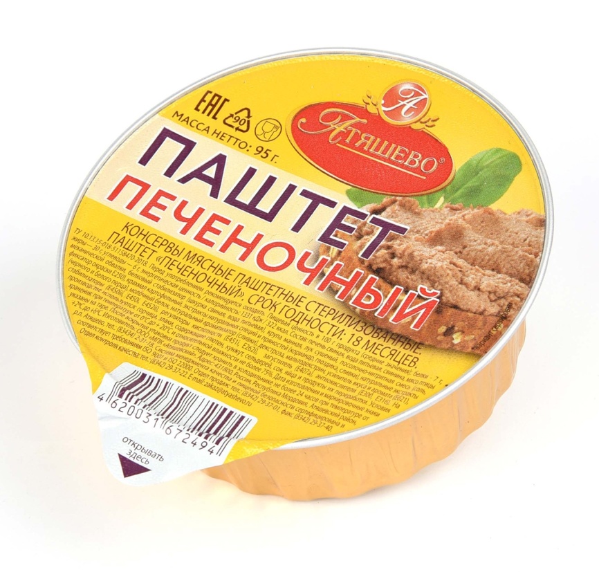 Паштет Печеночный (в банке) 95г фото 1